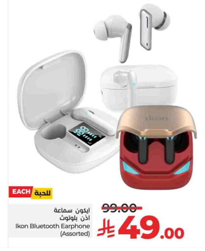 IKON Earphone available at LULU Hypermarket in KSA, Saudi Arabia, Saudi - Al-Kharj