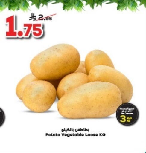 بطاطا available at الدكان in مملكة العربية السعودية, السعودية, سعودية - جدة