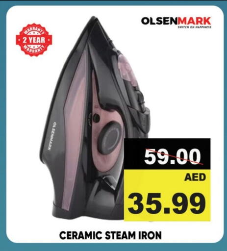 Small Appliances in Leptis Hypermarket , UAE Offers - United Arab Emirates OLSENMARK Ironbox available at Leptis Hypermarket in UAE - Ras al Khaimah