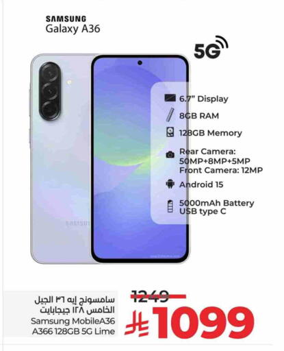 SAMSUNG available at LULU Hypermarket in KSA, Saudi Arabia, Saudi - Saihat