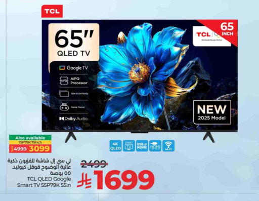 TCL Smart TV available at LULU Hypermarket in KSA, Saudi Arabia, Saudi - Dammam