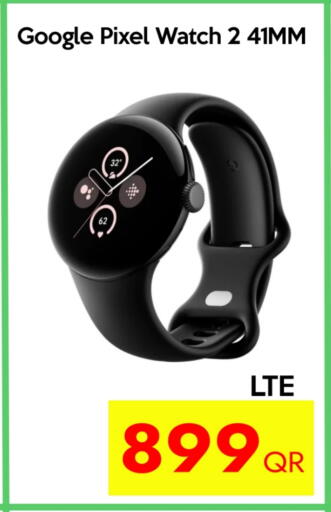 ساعة ذكية in آي كونكت, قطر Offers - قطر available at آي كونكت in قطر - الضعاين