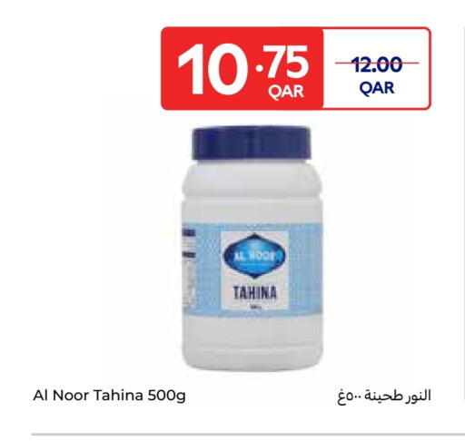 نور طحينة & حلاوة available at كارفور in قطر - الشمال