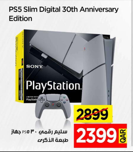سوني available at آي كونكت in قطر - أم صلال