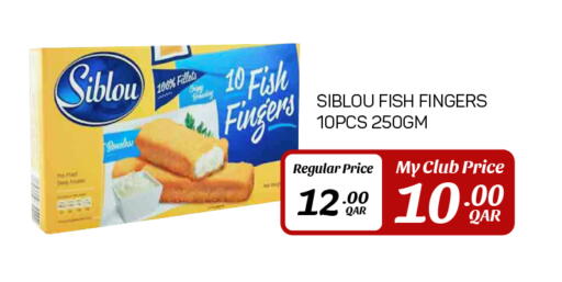 available at Carrefour in Qatar - Al Shamal