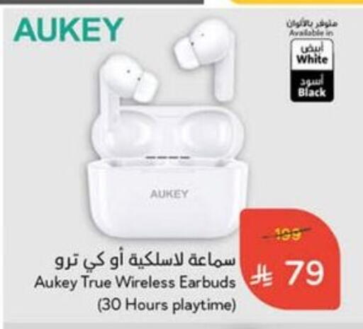 AUKEY Earphone available at Hyper Panda in KSA, Saudi Arabia, Saudi - Saihat