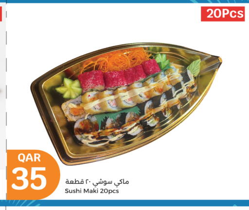 available at City Hypermarket in Qatar - Al-Shahaniya