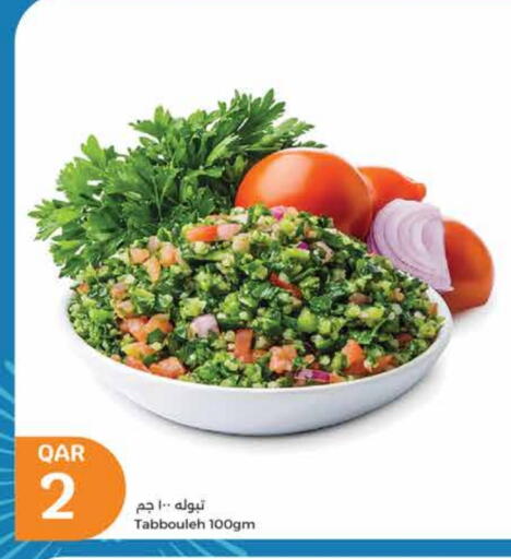 available at City Hypermarket in Qatar - Al Daayen