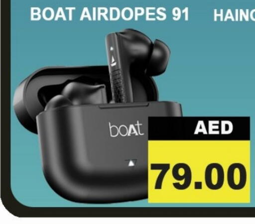 available at Leptis Hypermarket  in UAE - Ras al Khaimah