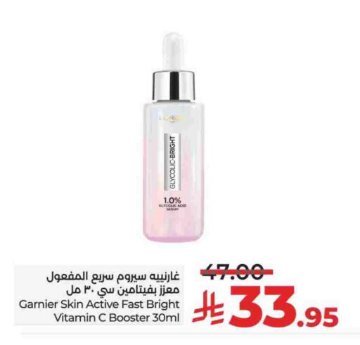GARNIER available at LULU Hypermarket in KSA, Saudi Arabia, Saudi - Riyadh