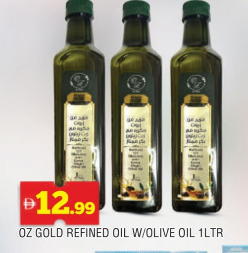 Virgin Olive Oil available at AL MADINA in UAE - Sharjah / Ajman
