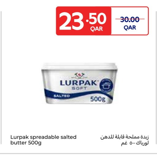 Butter in Carrefour, Qatar Offers - Qatar LURPAK available at Carrefour in Qatar - Al Rayyan
