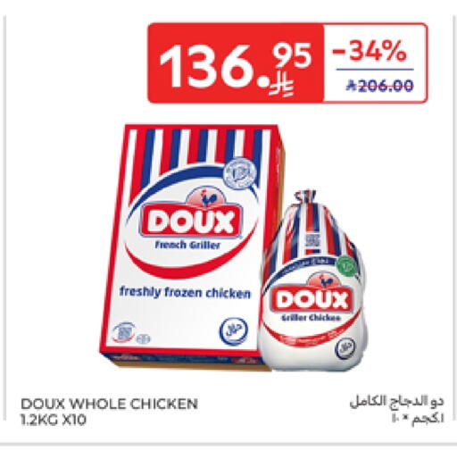 DOUX Frozen Whole Chicken available at Carrefour in KSA, Saudi Arabia, Saudi - Najran