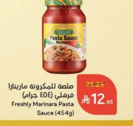 FRESHLY Pizza & Pasta Sauce available at Hyper Panda in KSA, Saudi Arabia, Saudi - Abha