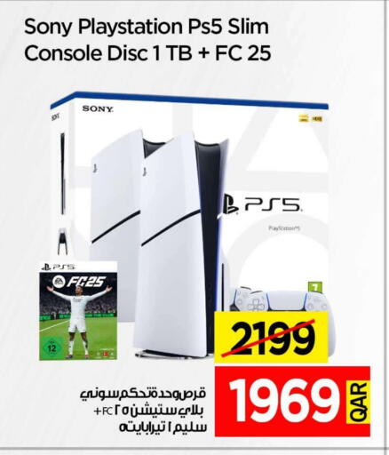 سوني available at آي كونكت in قطر - أم صلال