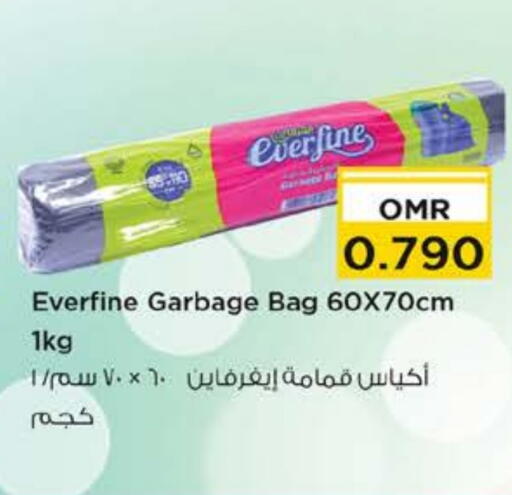 Disposables in Nesto Hyper Market , Oman Offers - Oman Garbage / Trash Bags available at Nesto Hyper Market in Oman - Muscat