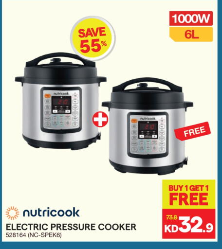 NUTRICOOK Pressure Cooker available at X-Cite in Kuwait - Ahmadi Governorate