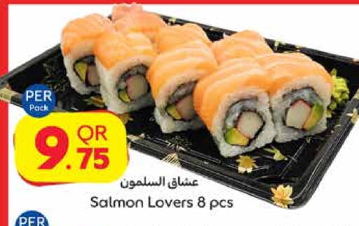 available at Carrefour in Qatar - Al Daayen