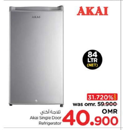available at Nesto Hyper Market   in Oman - Muscat