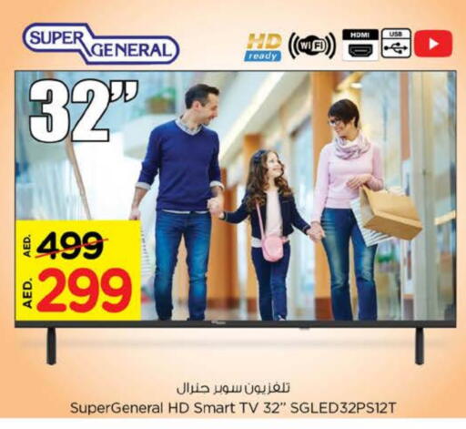 SUPER GENERAL Smart TV available at Nesto Hypermarket in UAE - Abu Dhabi