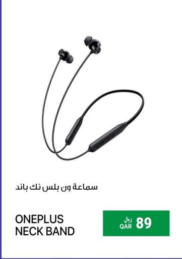 سماعات أذن available at آر بـــي تـــك in قطر - الشحانية
