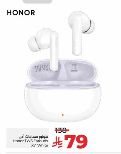 HONOR Earphone available at LULU Hypermarket in KSA, Saudi Arabia, Saudi - Al-Kharj