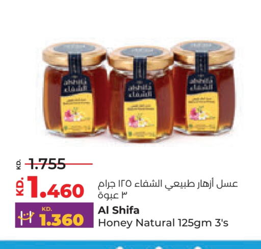 عسل available at لولو هايبر ماركت in الكويت - محافظة الجهراء