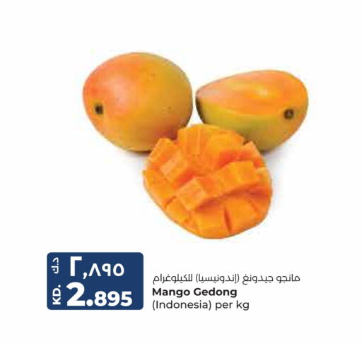 Mangoes from Indonesia available at Lulu Hypermarket  in Kuwait - Kuwait City
