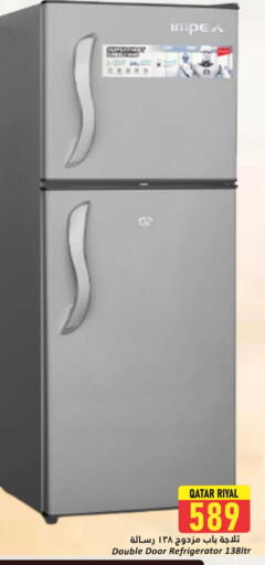 IMPEX Refrigerator available at Dana Hypermarket in Qatar - Al Daayen