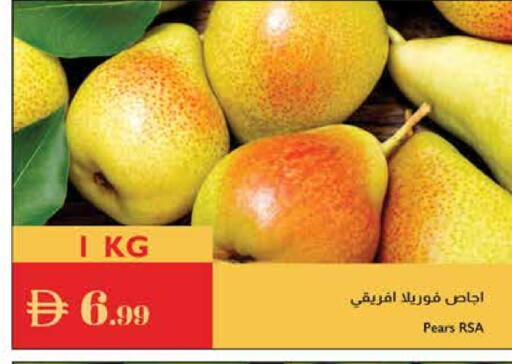Pear available at Istanbul Supermarket in UAE - Dubai