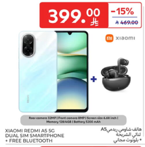 XIAOMI available at Carrefour in KSA, Saudi Arabia, Saudi - Sakaka
