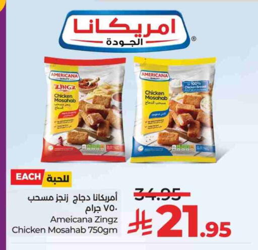 AMERICANA Chicken Mosahab available at LULU Hypermarket in KSA, Saudi Arabia, Saudi - Hail