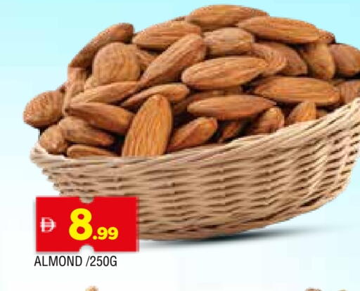 available at AL MADINA in UAE - Sharjah / Ajman