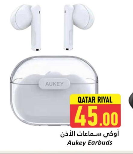 available at دانة هايبرماركت in قطر - الشحانية