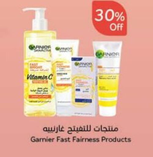 GARNIER available at Hyper Panda in KSA, Saudi Arabia, Saudi - Al Qunfudhah