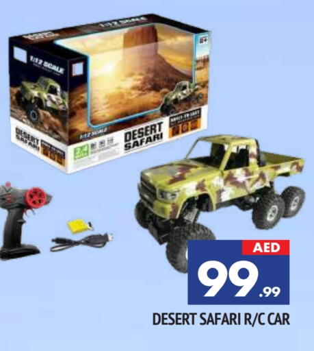available at AL MADINA in UAE - Sharjah / Ajman