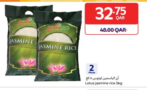 أرز ياسمين available at كارفور in قطر - الشمال