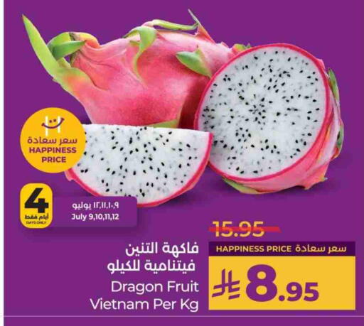 Fresh Fruits in LULU Hypermarket, Saudi Arabia Offers - Saudi Arabia Dragon fruits from Vietnam available at LULU Hypermarket in KSA, Saudi Arabia, Saudi - Al-Kharj