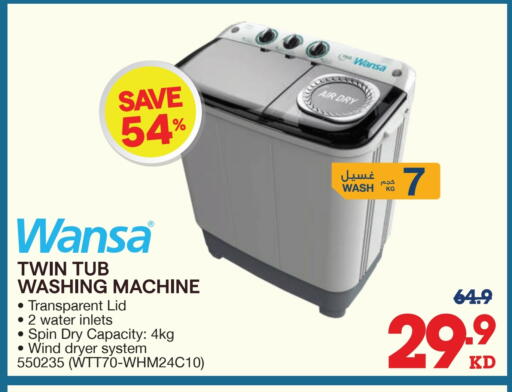 WANSA Washing Machine available at X-Cite in Kuwait - Jahra Governorate