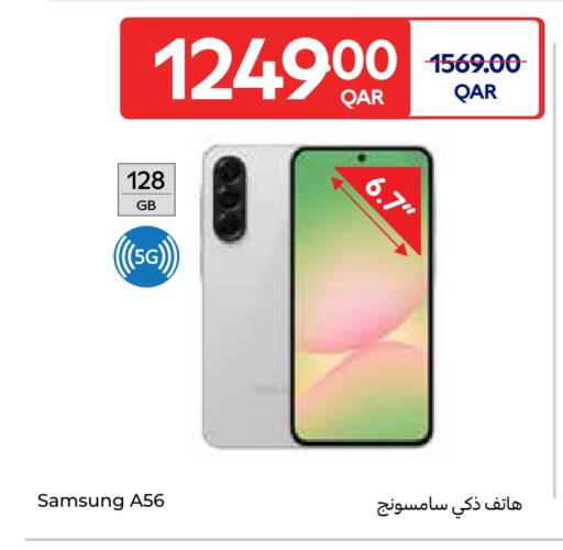 SAMSUNG available at Carrefour in Qatar - Al Daayen