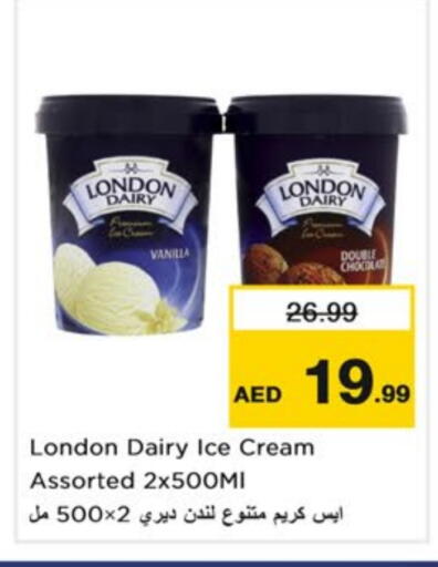 Ice & Ice cream in Nesto Hypermarket, UAE Offers - United Arab Emirates Vanilla available at Nesto Hypermarket in UAE - Dubai