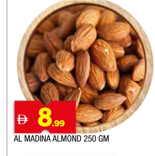 available at المدينة in الإمارات العربية المتحدة , الامارات - الشارقة / عجمان