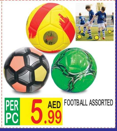 available at دريم لاند in الإمارات العربية المتحدة , الامارات - دبي