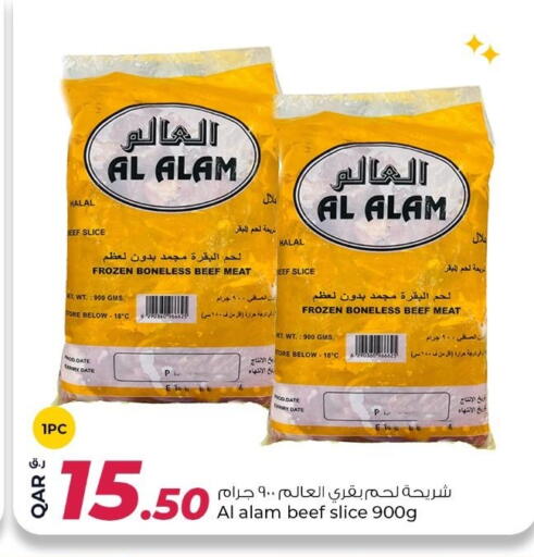 Beef available at Rawabi Hypermarket in Qatar - Al Daayen