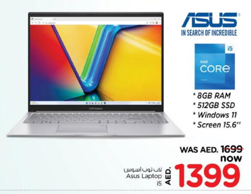 ASUS Laptop available at Nesto Hypermarket in UAE - Dubai