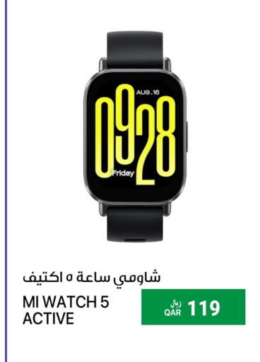 شاومي available at آر بـــي تـــك in قطر - الريان