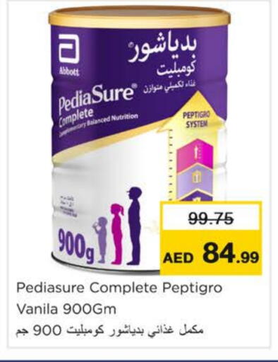 PEDIASURE available at Nesto Hypermarket in UAE - Ras al Khaimah