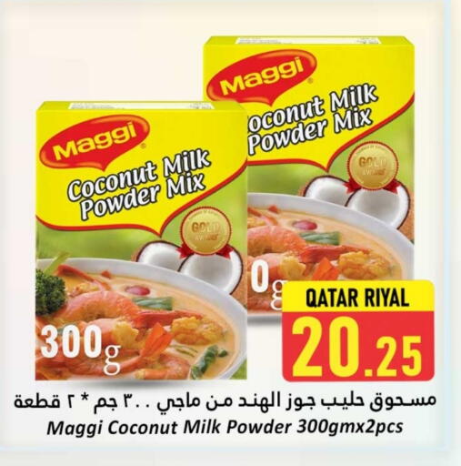 MAGGI Coconut Powder available at Dana Hypermarket in Qatar - Al Shamal