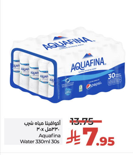 AQUAFINA available at LULU Hypermarket in KSA, Saudi Arabia, Saudi - Riyadh