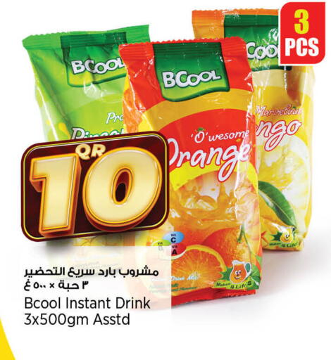 available at ريتيل مارت in قطر - الشحانية
